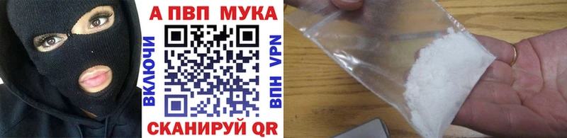 где найти   Удачный  Alfa_PVP СК КРИС 