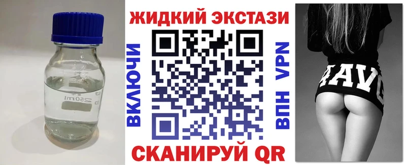 Бутират BDO 33%  Удачный 