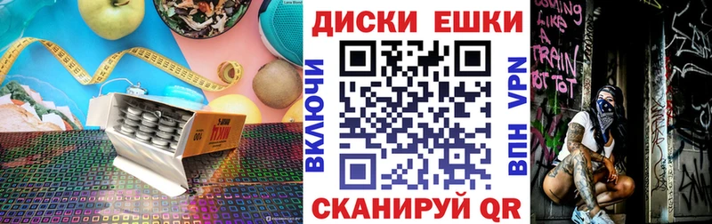 Экстази mix цена Удачный