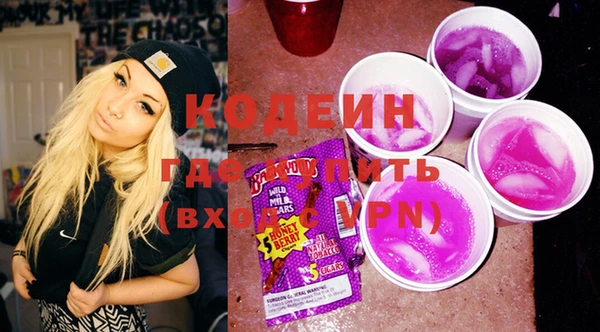 кокс Арсеньев