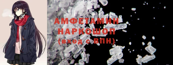 кокс Арсеньев