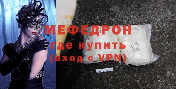кокс Арсеньев