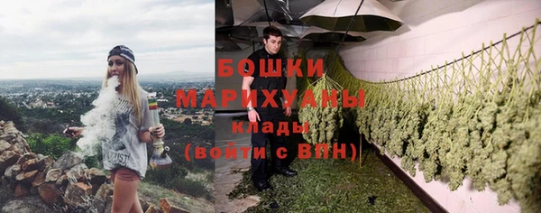 МДМА Аркадак