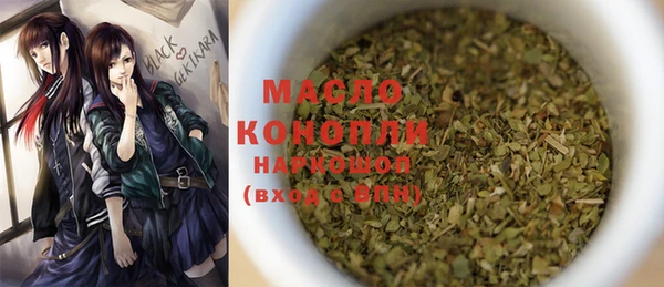 бутик Алексеевка