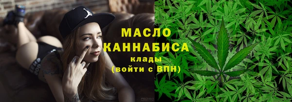кокс Арсеньев