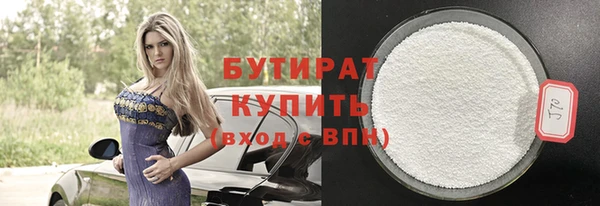 ALPHA-PVP Строитель