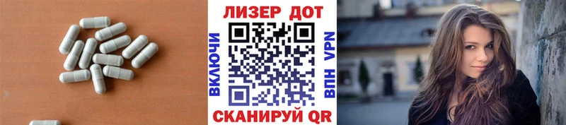 ЛСД экстази ecstasy  наркотики  Удачный 