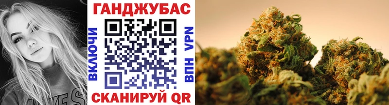 сайты даркнета формула  Удачный  Канабис THC 21% 
