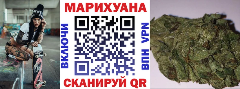 Марихуана MAZAR Удачный